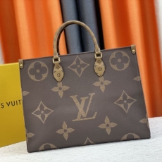 LV Shopping Bags